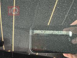 هيونداي كونا